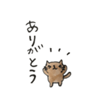 デカ文字「ねこまる」（個別スタンプ：6）