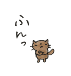 デカ文字「ねこまる」（個別スタンプ：8）