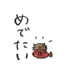 デカ文字「ねこまる」（個別スタンプ：14）