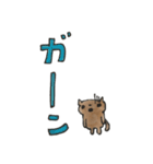 デカ文字「ねこまる」（個別スタンプ：20）