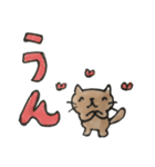 デカ文字「ねこまる」（個別スタンプ：23）