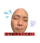 我らが董部長 総集編（個別スタンプ：4）