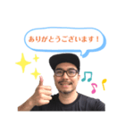 100%まさかず②（個別スタンプ：7）