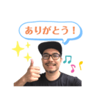 100%まさかず②（個別スタンプ：8）