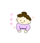 4months baby（個別スタンプ：2）