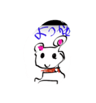 ハム♡動物スタンプ（個別スタンプ：7）