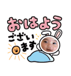 sora-0203（個別スタンプ：1）
