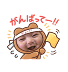sora-0203（個別スタンプ：6）