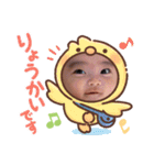 sora-0203（個別スタンプ：7）