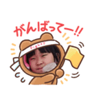 k.m.BaBa（個別スタンプ：3）