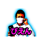 愉快なカラテブーマロン編Ⅱー（個別スタンプ：2）
