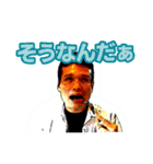 愉快なカラテブーマロン編Ⅱー（個別スタンプ：3）