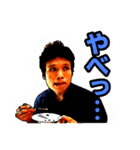 愉快なカラテブーマロン編Ⅱー（個別スタンプ：4）