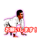 愉快なカラテブーマロン編Ⅱー（個別スタンプ：6）