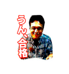 愉快なカラテブーマロン編Ⅱー（個別スタンプ：8）