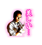 愉快なカラテブーマロン編Ⅱー（個別スタンプ：11）
