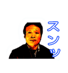 愉快なカラテブーマロン編Ⅱー（個別スタンプ：12）