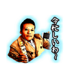 愉快なカラテブーマロン編Ⅱー（個別スタンプ：13）