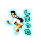 愉快なカラテブーマロン編Ⅱー（個別スタンプ：14）