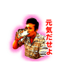 愉快なカラテブーマロン編Ⅱー（個別スタンプ：16）