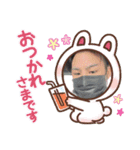 つーくんスタンプ！！（個別スタンプ：6）