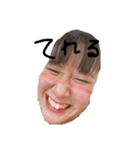 とっても使いやすいあんな（個別スタンプ：1）