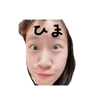 とっても使いやすいあんな（個別スタンプ：7）
