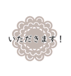 ビジネスシーンにも活躍❢大人の敬語①（個別スタンプ：7）