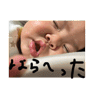 ひなたちゃんスタンプ可愛いよ（個別スタンプ：7）