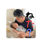 ひなたちゃんスタンプ可愛いよ（個別スタンプ：16）