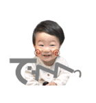 進撃の息子〜歩行開始編〜（個別スタンプ：6）