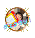 進撃の息子〜歩行開始編〜（個別スタンプ：10）