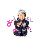 進撃の息子〜歩行開始編〜（個別スタンプ：11）