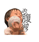 進撃の息子〜歩行開始編〜（個別スタンプ：15）