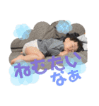 進撃の息子〜歩行開始編〜（個別スタンプ：18）