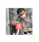 アリラだよ全員集合①（個別スタンプ：1）