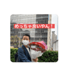 アリラだよ全員集合①（個別スタンプ：2）