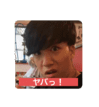 アリラだよ全員集合①（個別スタンプ：3）