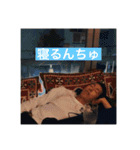 アリラだよ全員集合①（個別スタンプ：4）