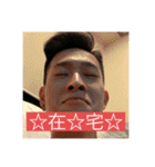 アリラだよ全員集合①（個別スタンプ：6）