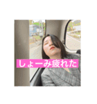 アリラだよ全員集合①（個別スタンプ：7）