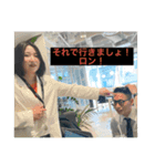 アリラだよ全員集合①（個別スタンプ：9）