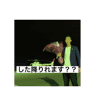 アリラだよ全員集合①（個別スタンプ：10）