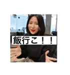 アリラだよ全員集合①（個別スタンプ：11）