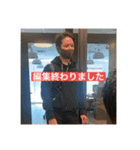 アリラだよ全員集合①（個別スタンプ：13）