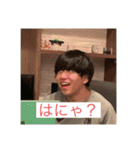 アリラだよ全員集合①（個別スタンプ：14）
