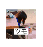 アリラだよ全員集合①（個別スタンプ：15）