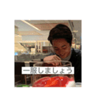 アリラだよ全員集合①（個別スタンプ：16）