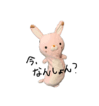 ガイドライン引っかかったので修正したよ。（個別スタンプ：2）