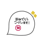 手書き◎吹き出し #4（個別スタンプ：30）